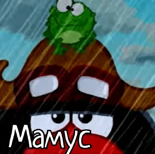 😀
