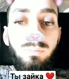 ❤️