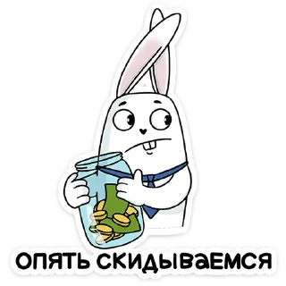 🗳