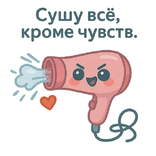 😉