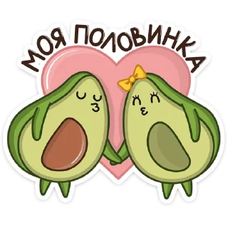 ❤️