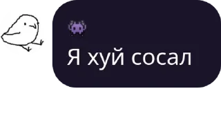 🍆