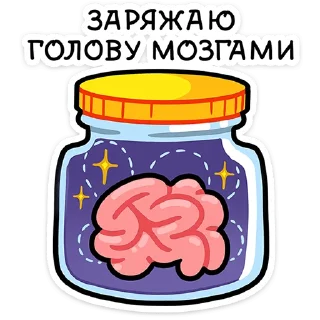 🧠