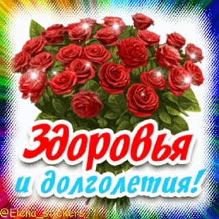 🎁