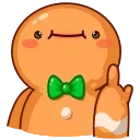 🖕