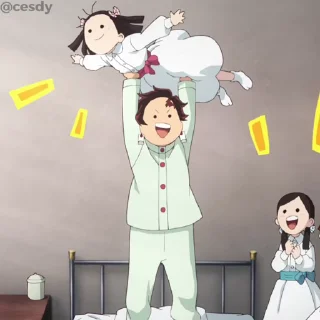 🤪