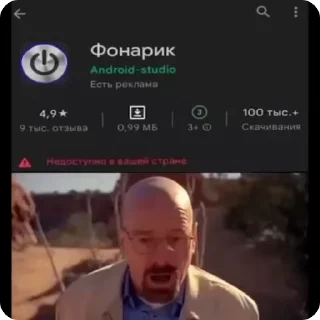 🌟