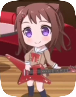🎸