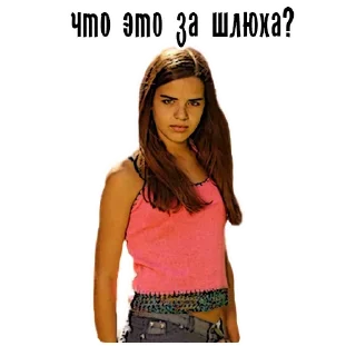 😰