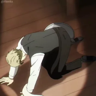 😰