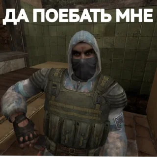 😐