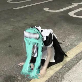 😩