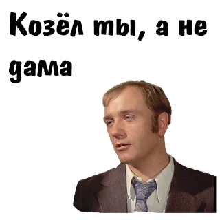 🙁