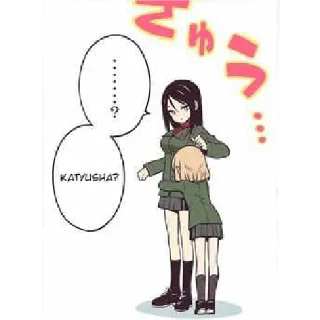 🤗