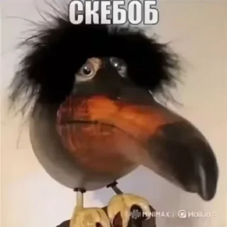 🤯