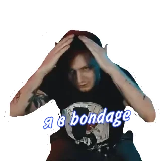 😴
