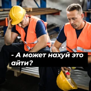 😞