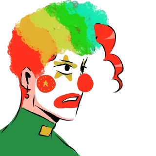 🤡