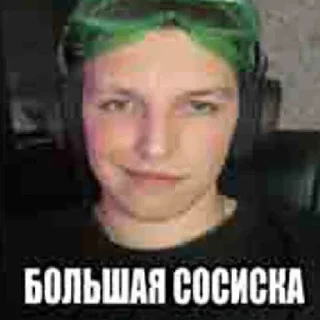 😃