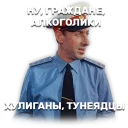 🚓