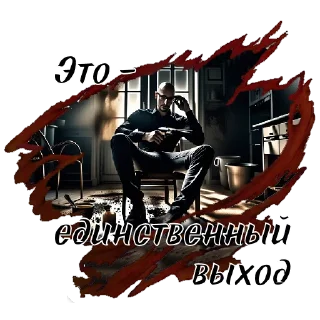 💀