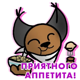🍽