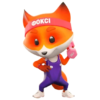 💪