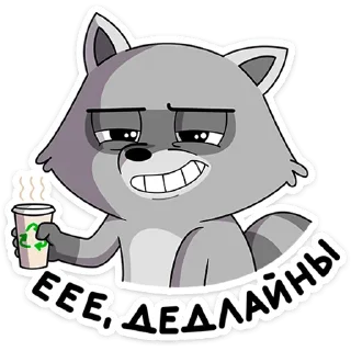 ☕️