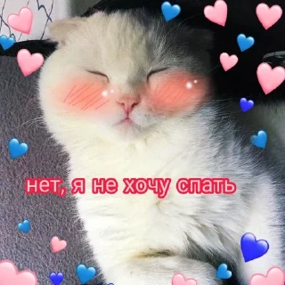 😔