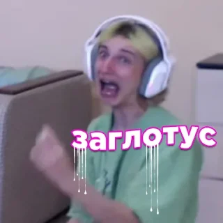 🥛