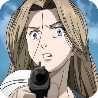 😤