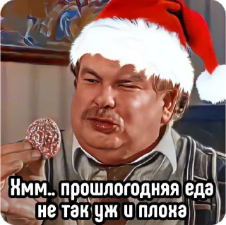 🎂