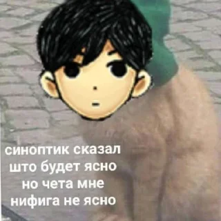 😄