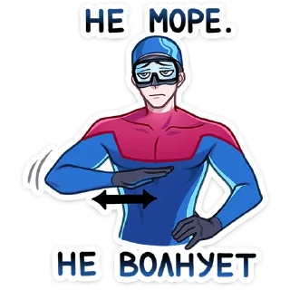 🙅‍♂️