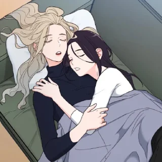 😩
