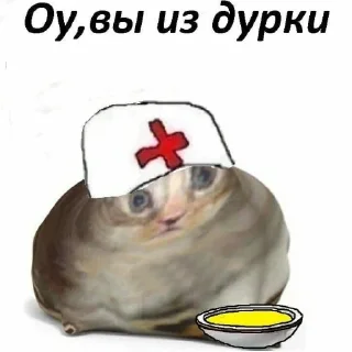 💉