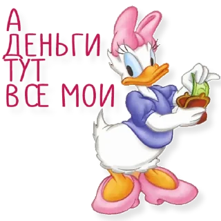 😅