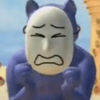 😖