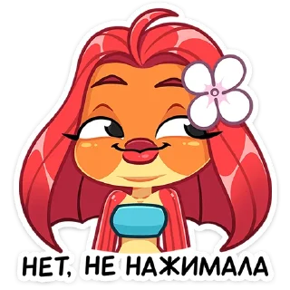 ☺️