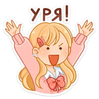 🥳