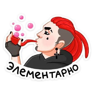 🚬