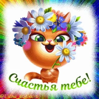 🎁