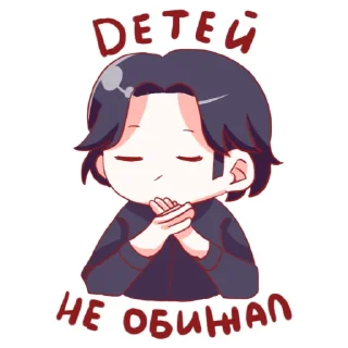 🙅‍♂