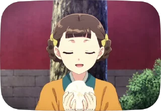 😋