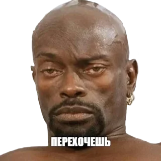 💩