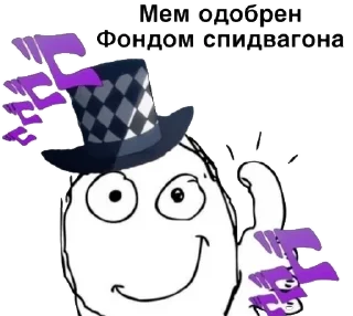 👍