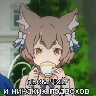 ☕