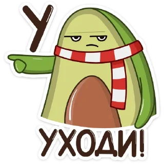👈