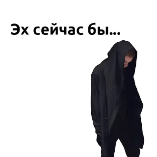 ☹️