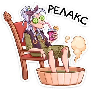 🛀